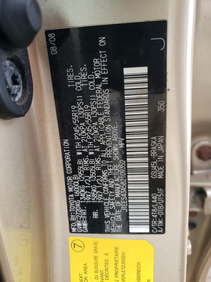 2008 Toyota Highlander Sport VIN: JTEES43A582109352 Lot: 52690434