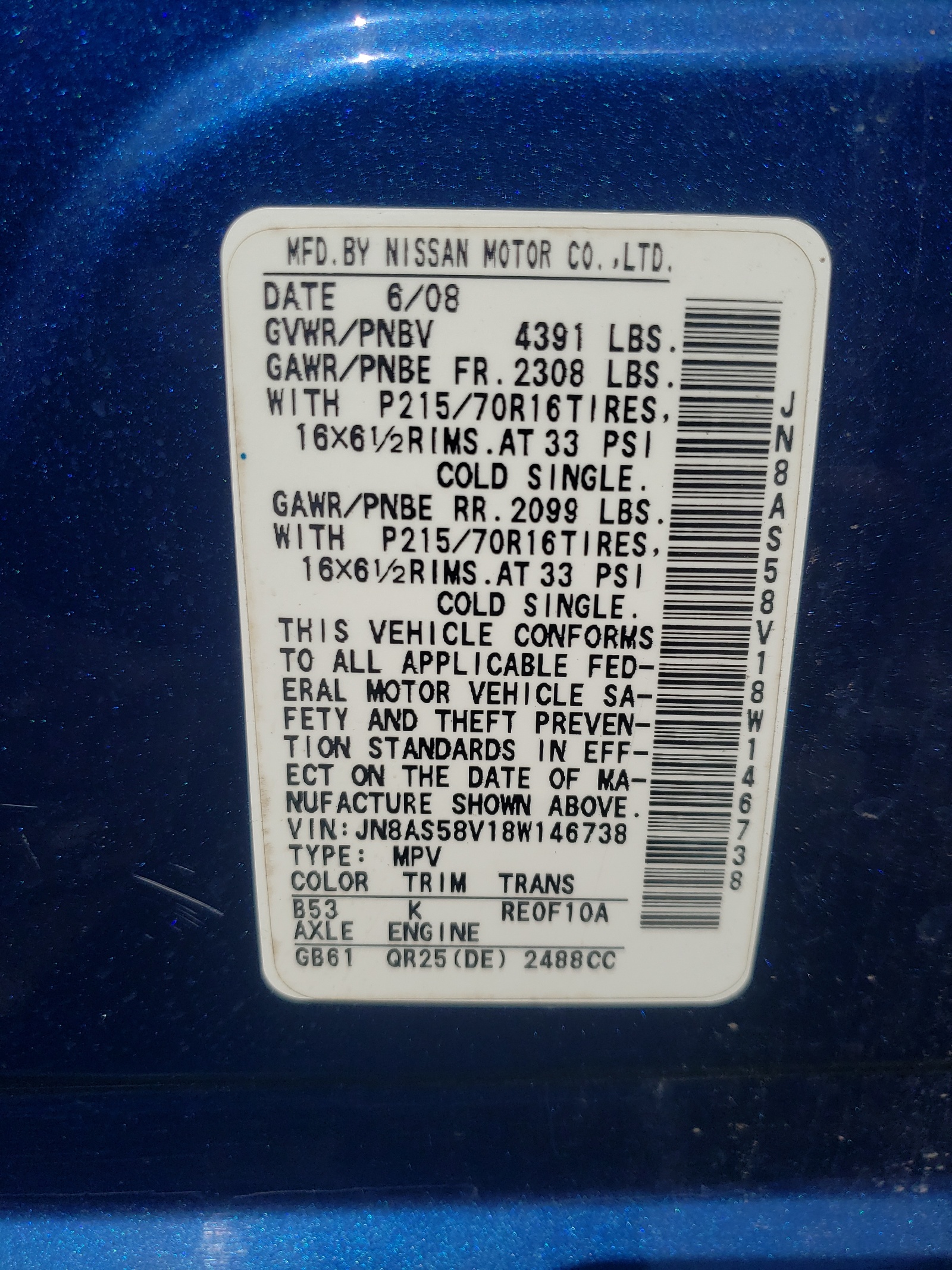 JN8AS58V18W146738 2008 Nissan Rogue S