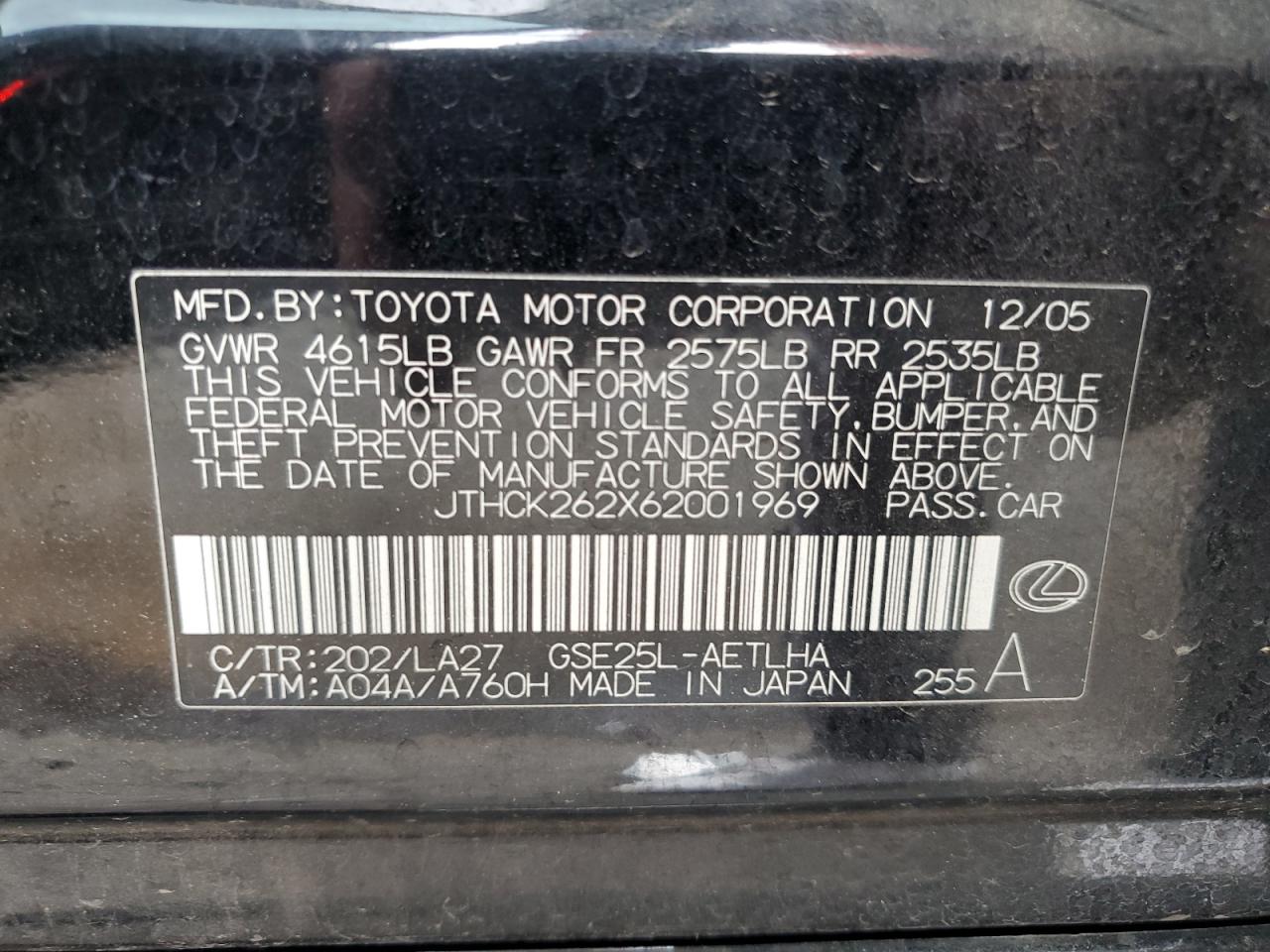 2006 Lexus Is 250 VIN: JTHCK262X62001969 Lot: 61092834