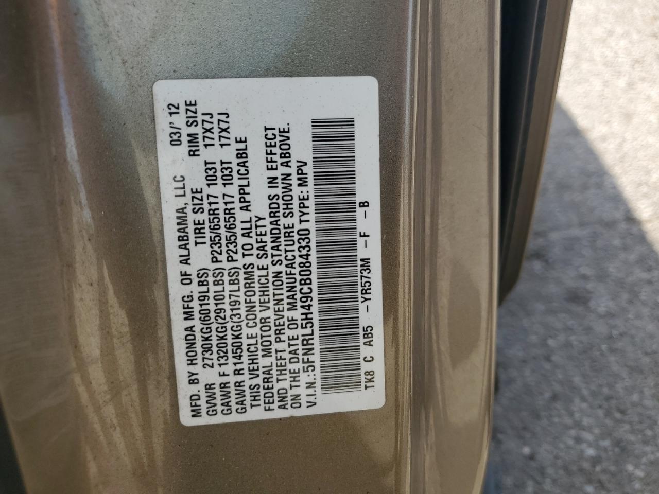 2012 Honda Odyssey Ex VIN: 5FNRL5H49CB084330 Lot: 57406494