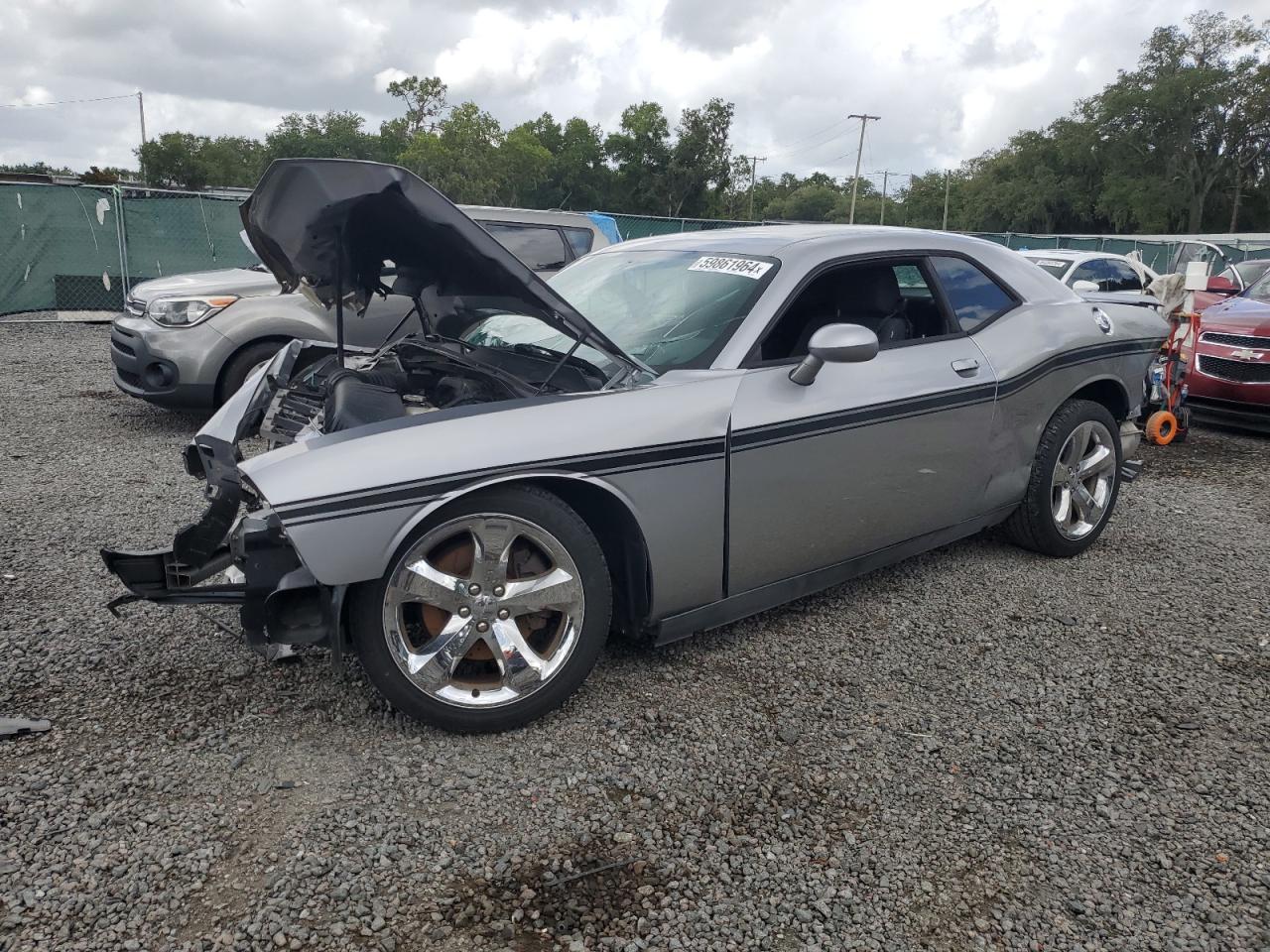 2014 Dodge Challenger Sxt VIN: 2C3CDYAG7EH133342 Lot: 59861964