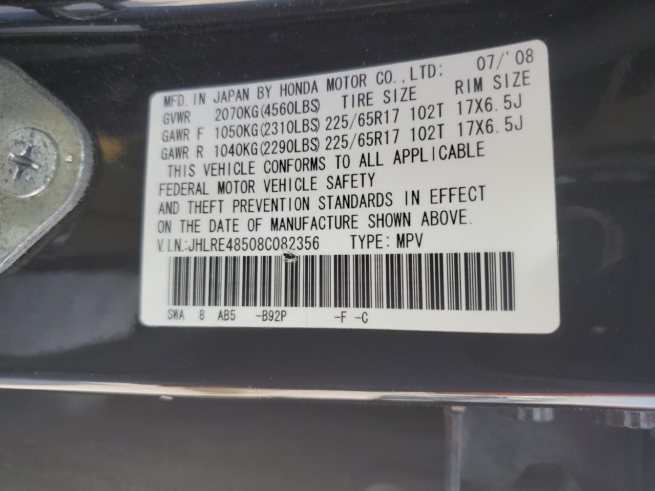 2008 Honda Cr-V Ex VIN: JHLRE48508C082356 Lot: 59077354