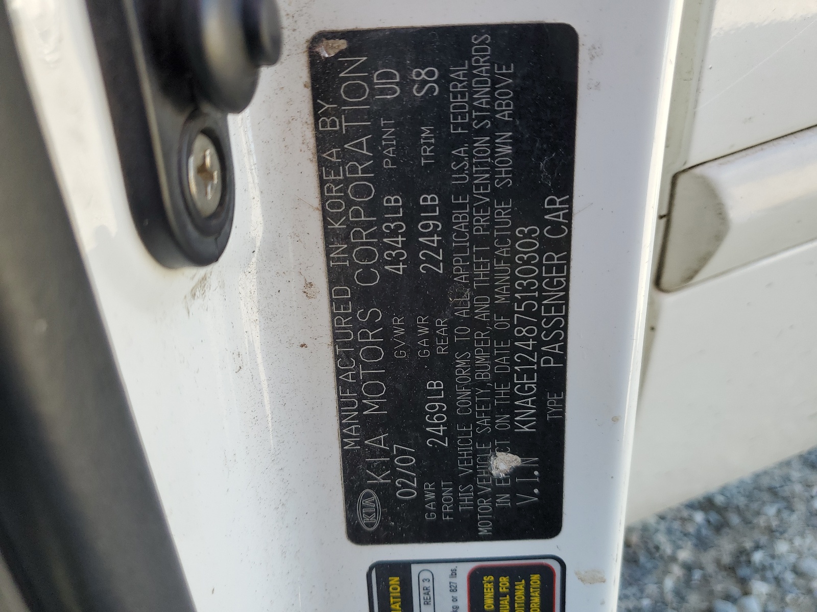 KNAGE124875130303 2007 Kia Optima Lx