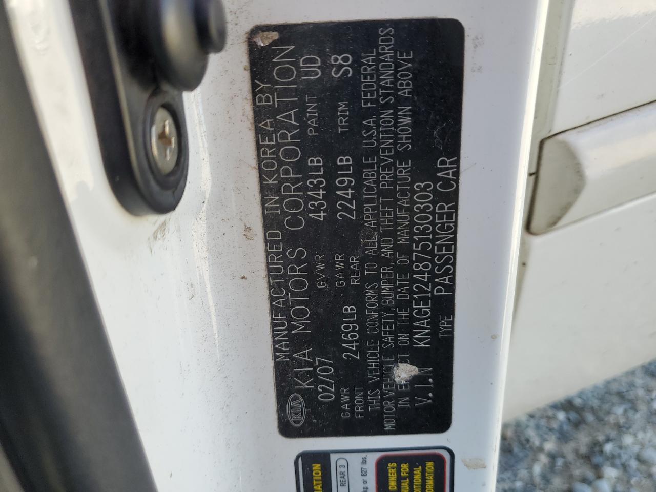 2007 Kia Optima Lx VIN: KNAGE124875130303 Lot: 59869634