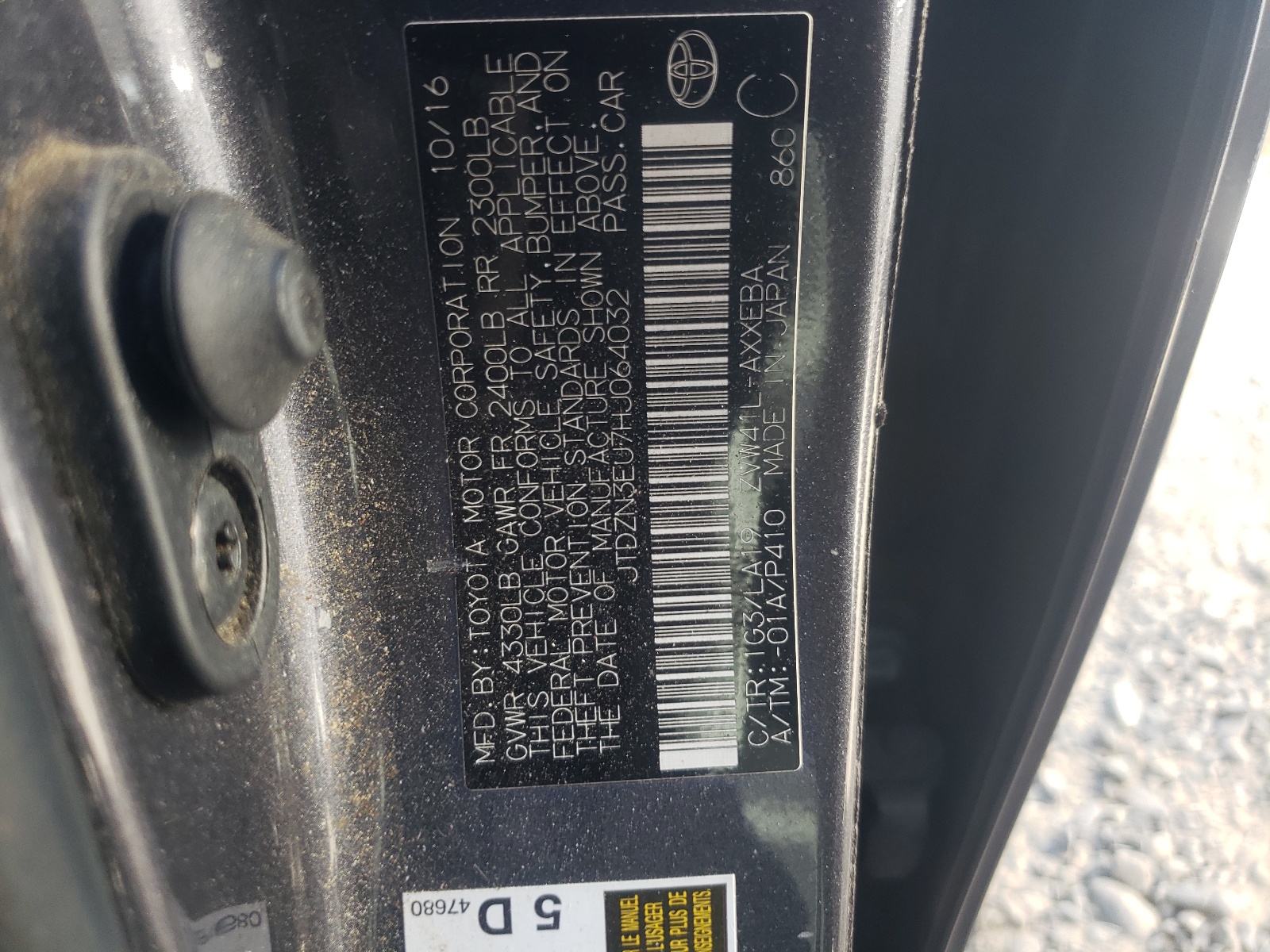 JTDZN3EU7HJ064032 2017 Toyota Prius V