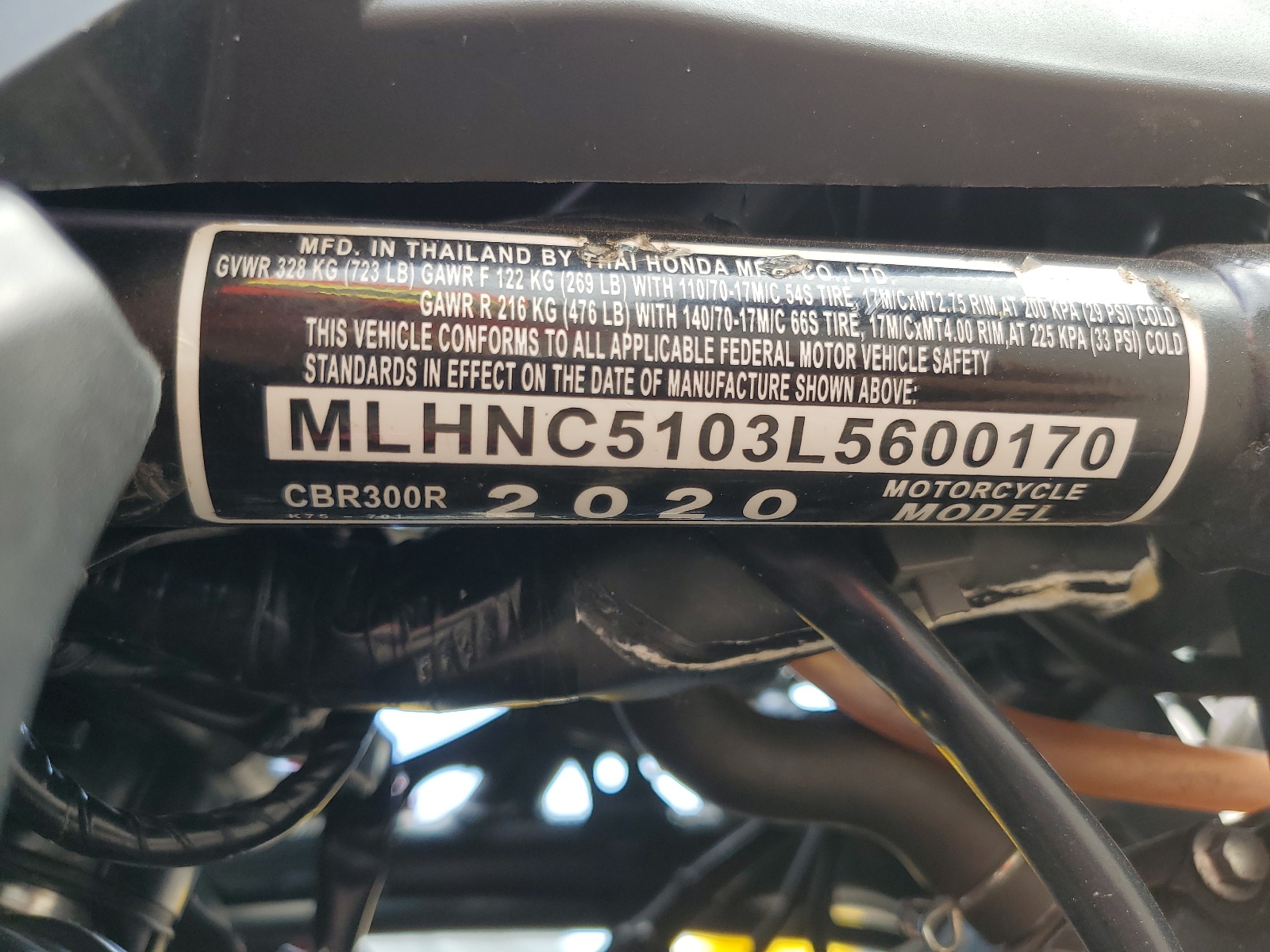 MLHNC5103L5600170 2020 Honda Cbr300 R