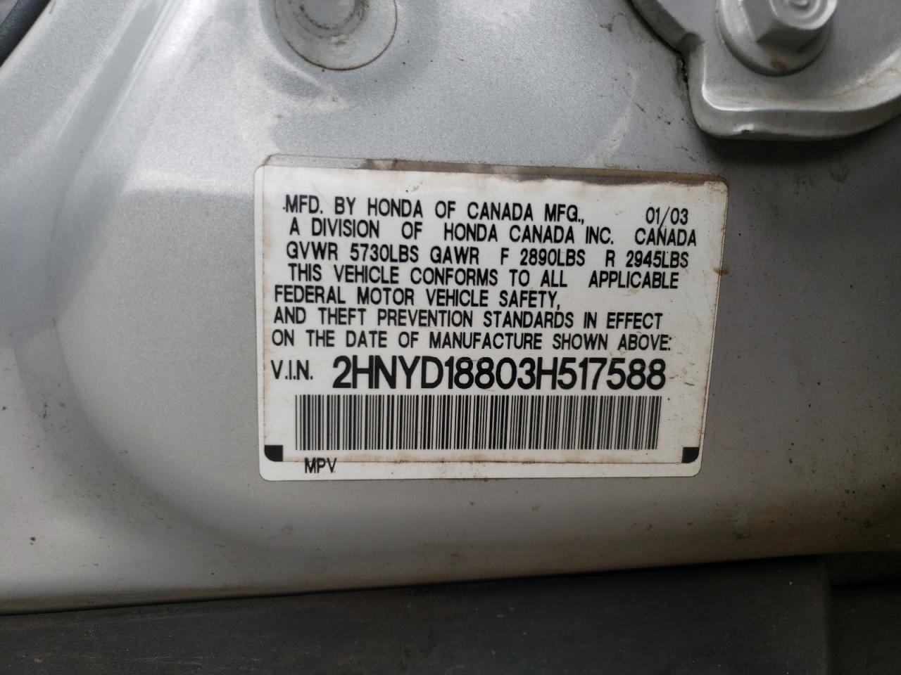 2HNYD18803H517588 2003 Acura Mdx Touring