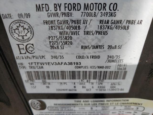 2010 FORD F150 SUPERCREW