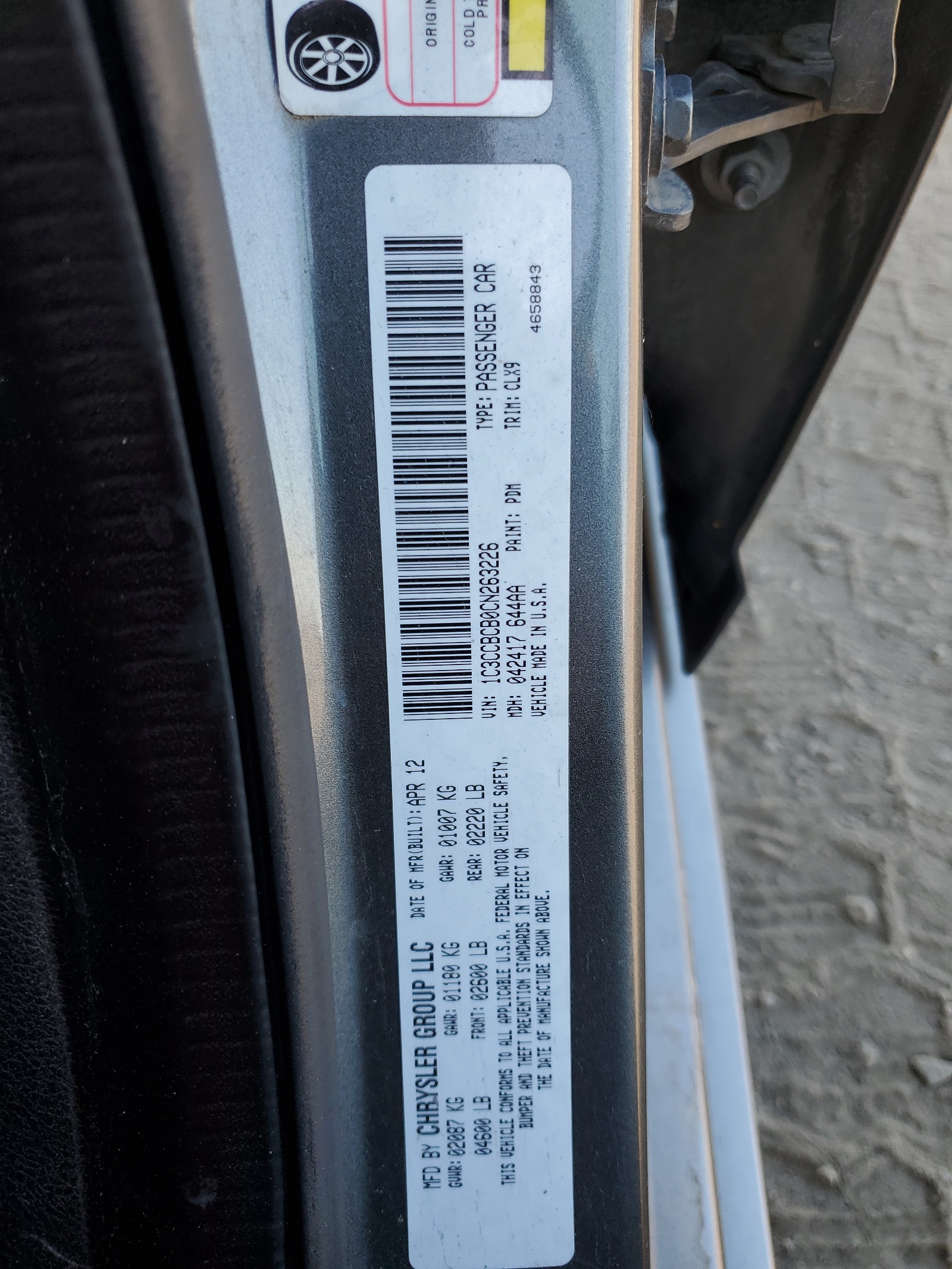 1C3CCBCB0CN263226 2012 Chrysler 200 Limited