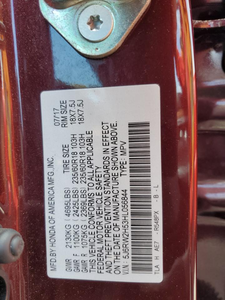 2017 Honda Cr-V Ex VIN: 5J6RW2H53HL056844 Lot: 60270704