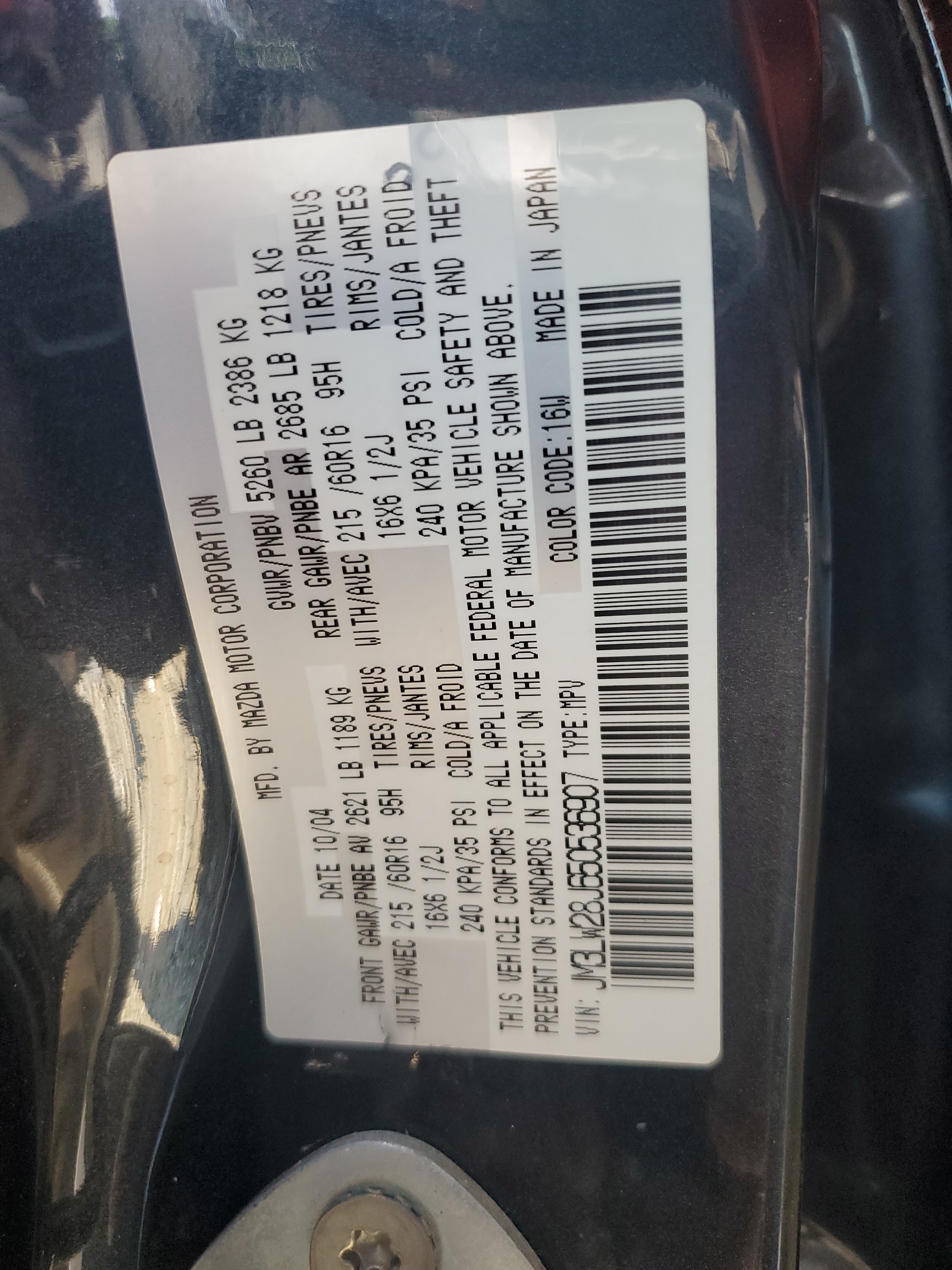 JM3LW28J650536907 2005 Mazda Mpv Wagon