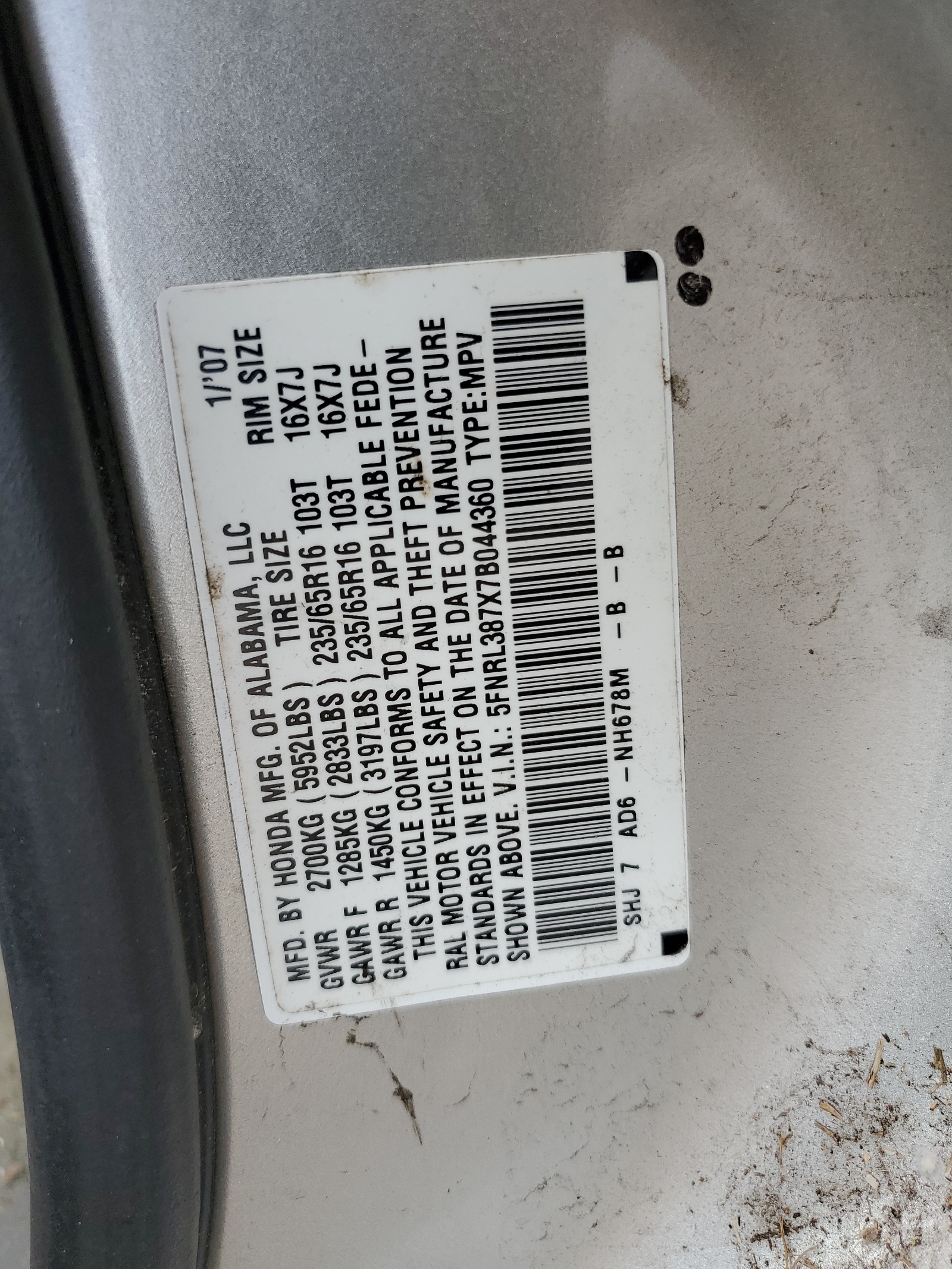 5FNRL387X7B044360 2007 Honda Odyssey Exl