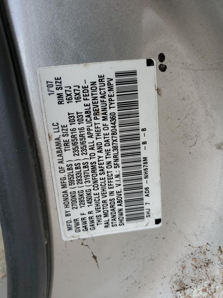 2007 Honda Odyssey Exl VIN: 5FNRL387X7B044360 Lot: 58610824