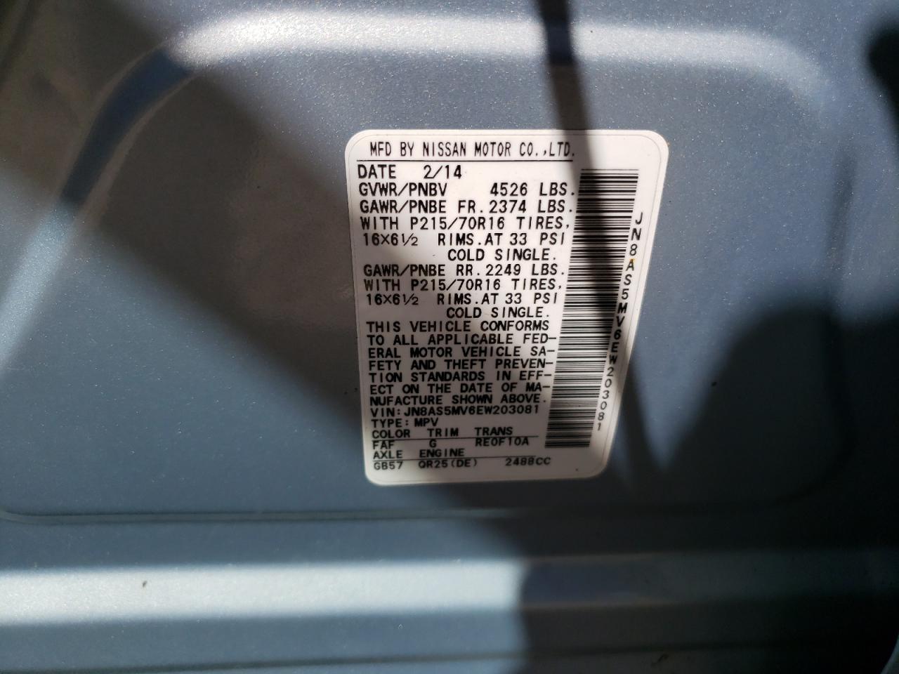 2014 Nissan Rogue Select S VIN: JN8AS5MV6EW203081 Lot: 60853334