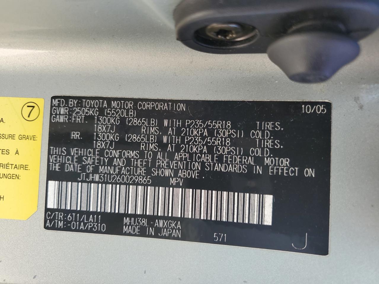 2006 Lexus Rx 400 VIN: JTJHW31U260029865 Lot: 59761254