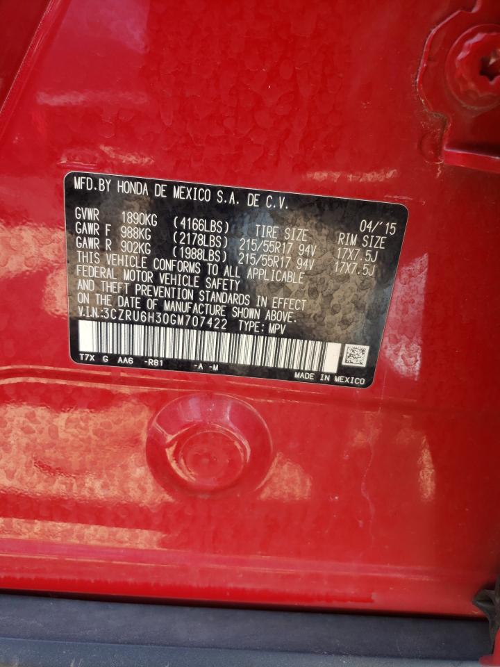2016 Honda HR-V - Image 12