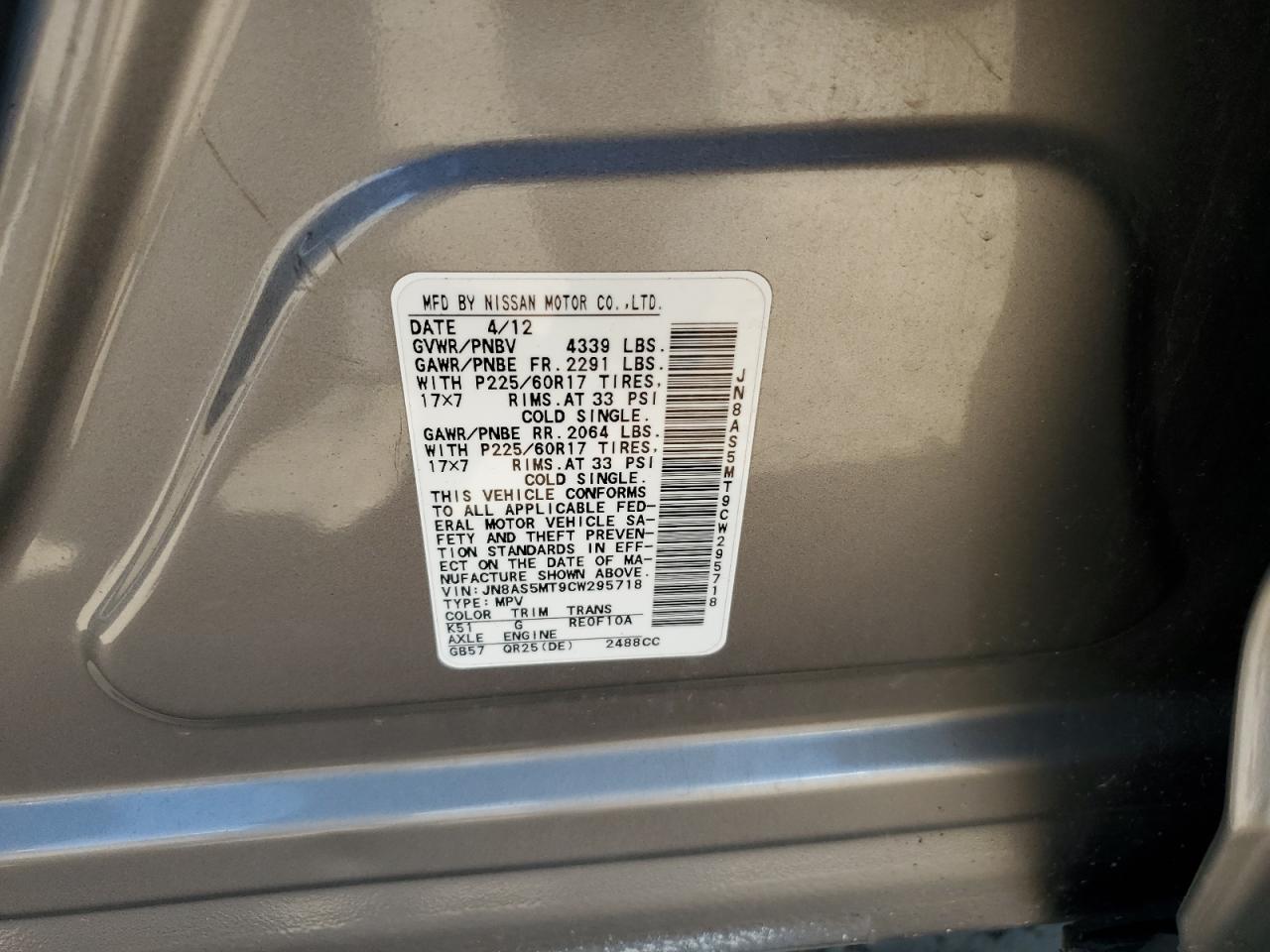 2012 Nissan Rogue S VIN: JN8AS5MT9CW295718 Lot: 59038494