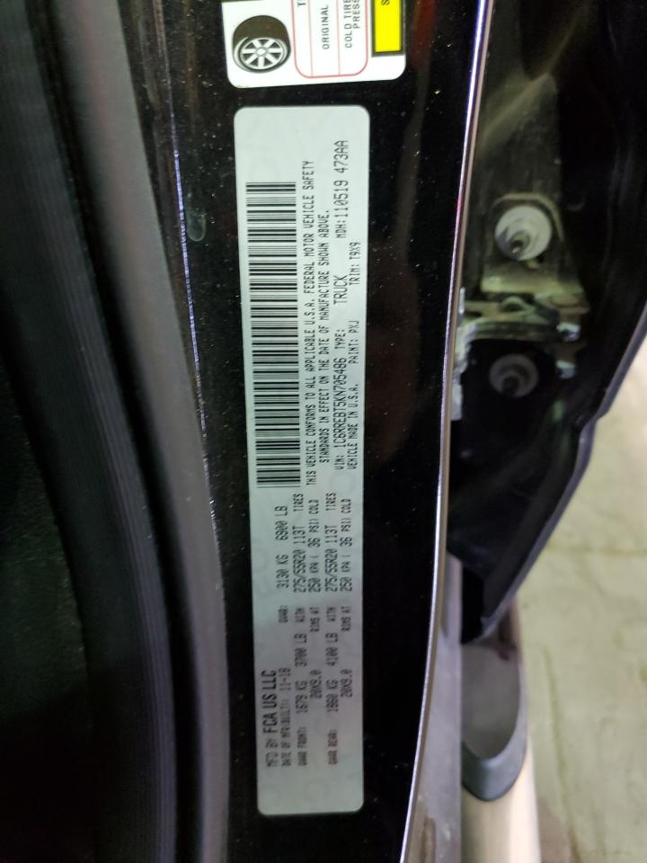 2019 Ram 1500 Big Horn/Lone Star VIN: 1C6RREBT5KN705486 Lot: 60309834