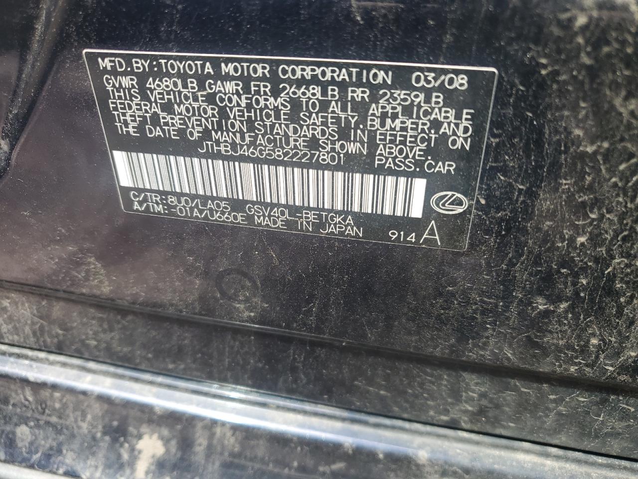 2008 Lexus Es 350 VIN: JTHBJ46G582227801 Lot: 57883514