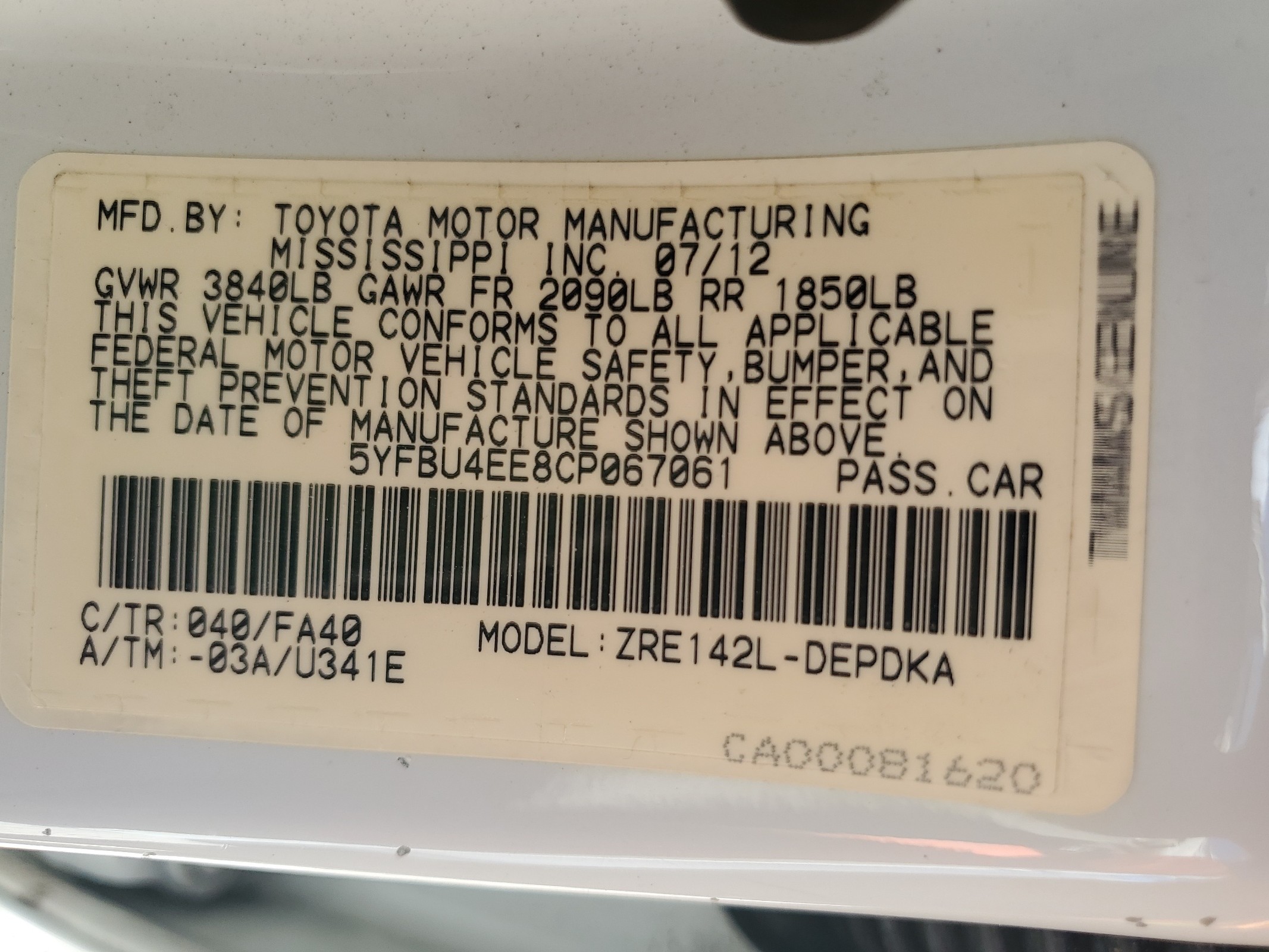 5YFBU4EE8CP067061 2012 Toyota Corolla Base