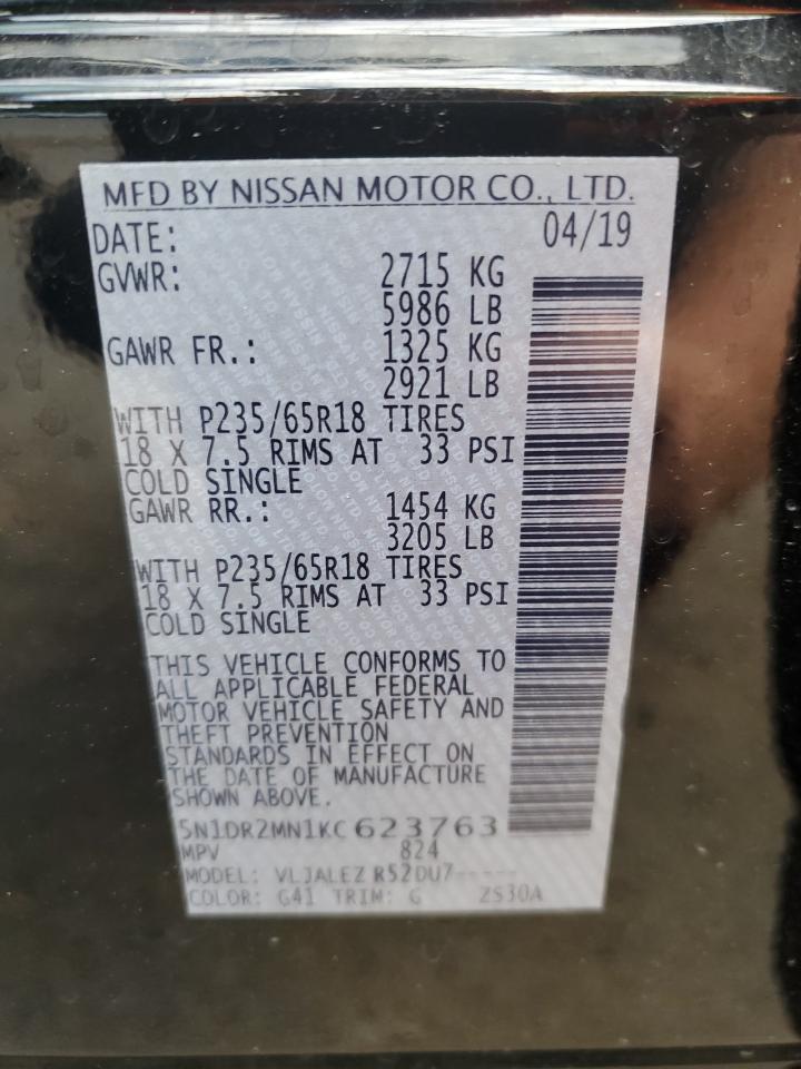 2019 Nissan Pathfinder S VIN: 5N1DR2MN1KC623763 Lot: 58707144