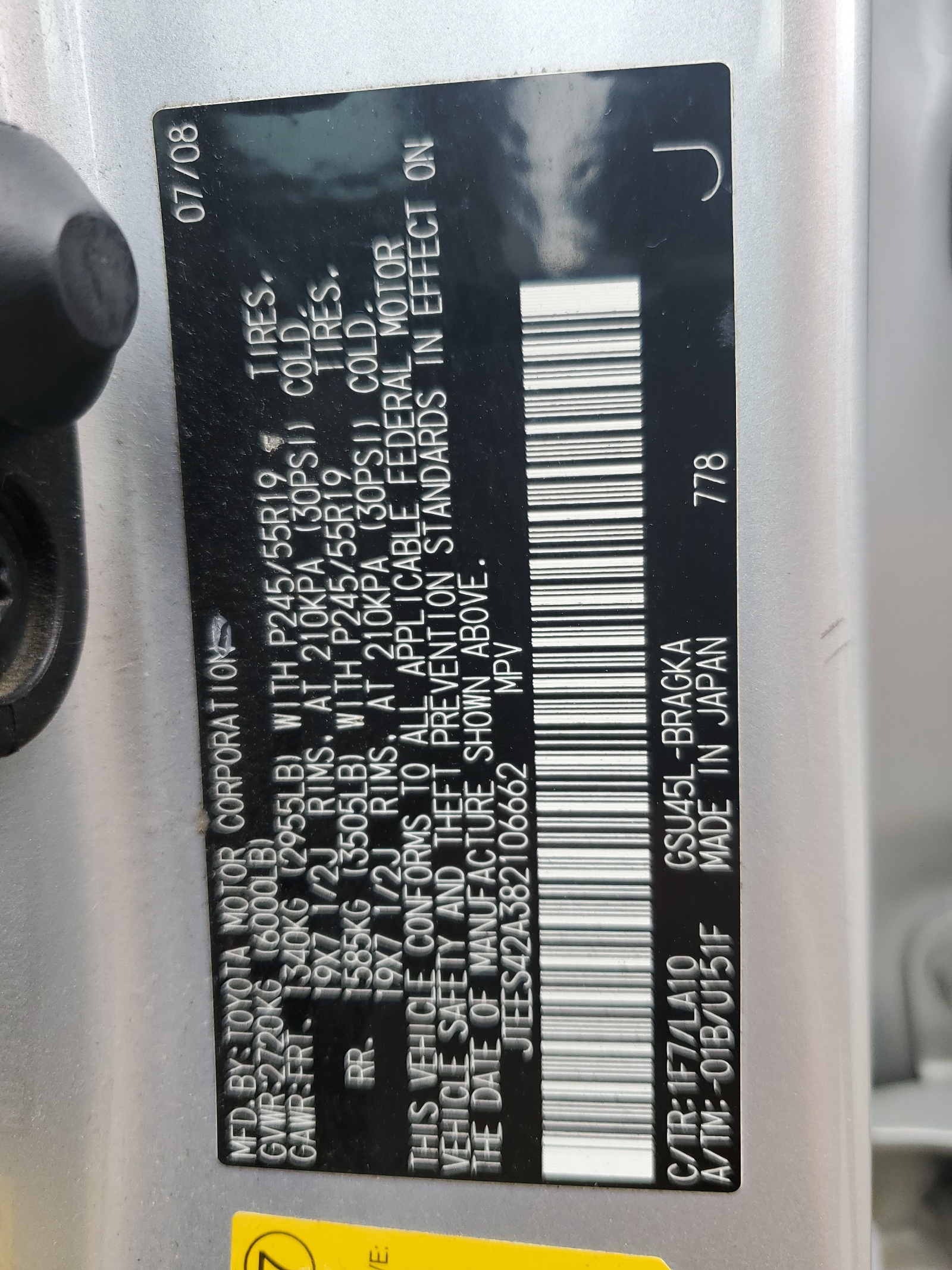 JTEES42A382106662 2008 Toyota Highlander Limited