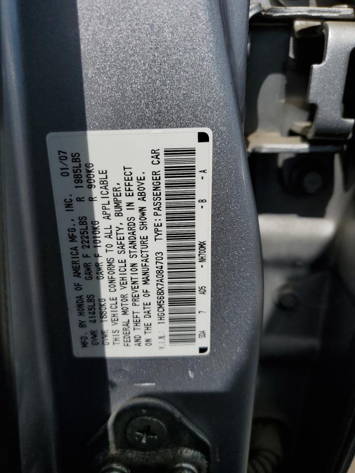 2007 Honda Accord Ex VIN: 1HGCM568X7A084703 Lot: 60958724