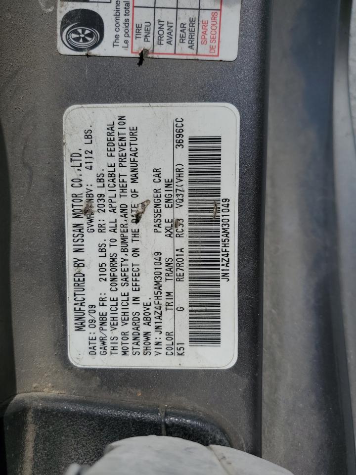 2010 Nissan 370Z - Image 13