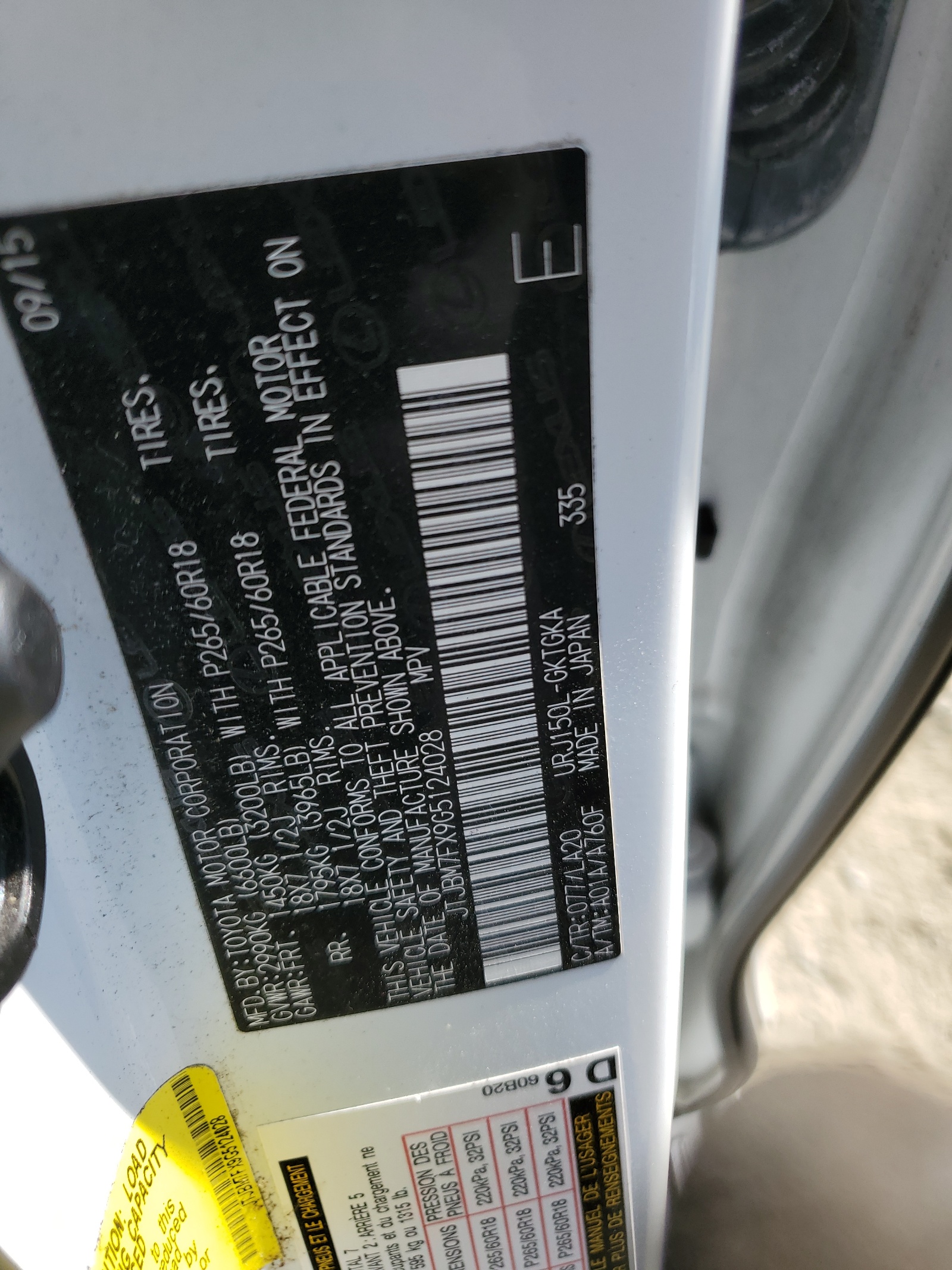 JTJBM7FX9G5124028 2016 Lexus Gx 460