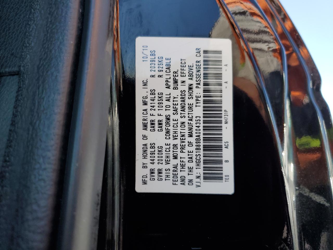 1HGCS1B89BA004353 2011 Honda Accord Exl