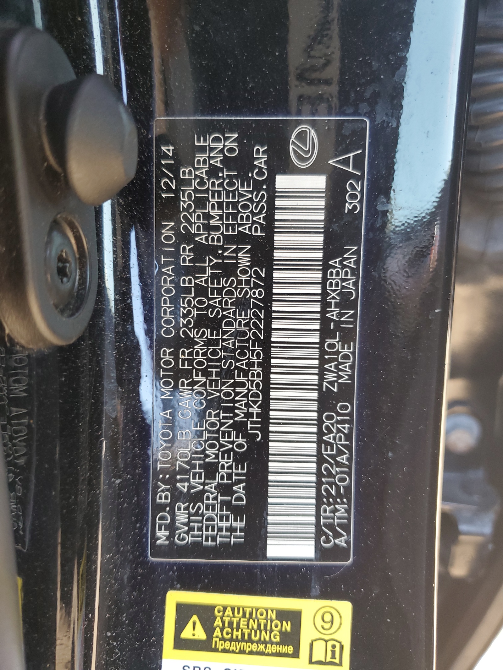 JTHKD5BH5F2227872 2015 Lexus Ct 200