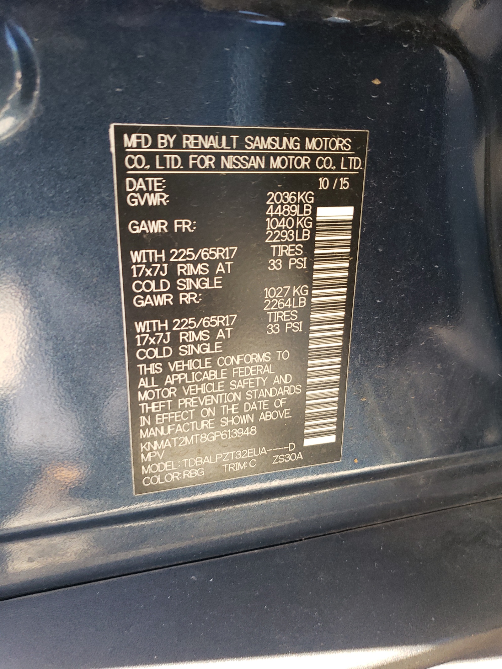 KNMAT2MT8GP613948 2016 Nissan Rogue S