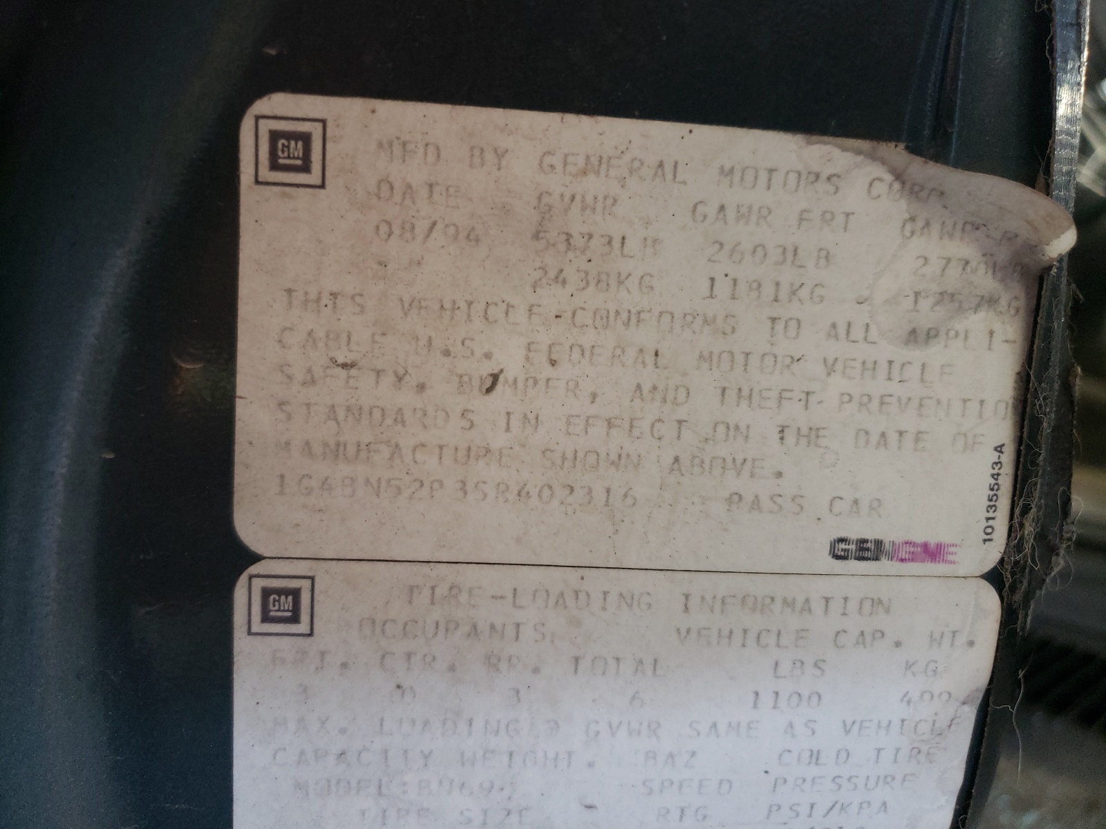 1G4BN52P3SR402316 1995 Buick Roadmaster