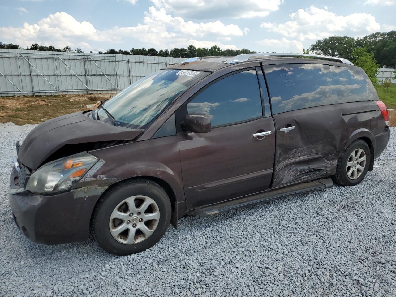 2007 Nissan Quest S VIN: 5N1BV28U27N104348 Lot: 59028724