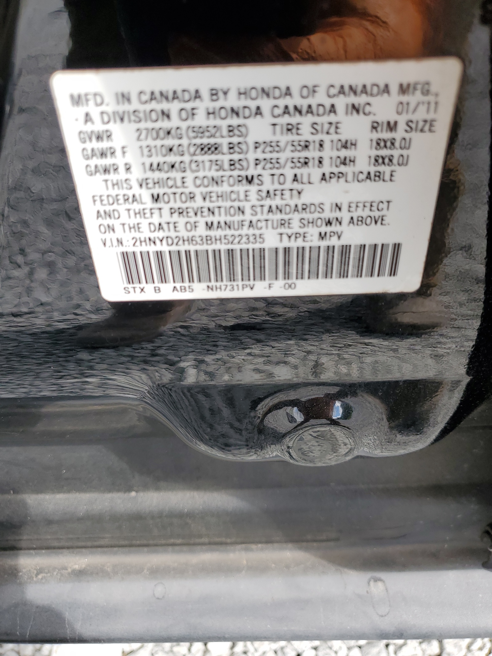 2HNYD2H63BH522335 2011 Acura Mdx Technology
