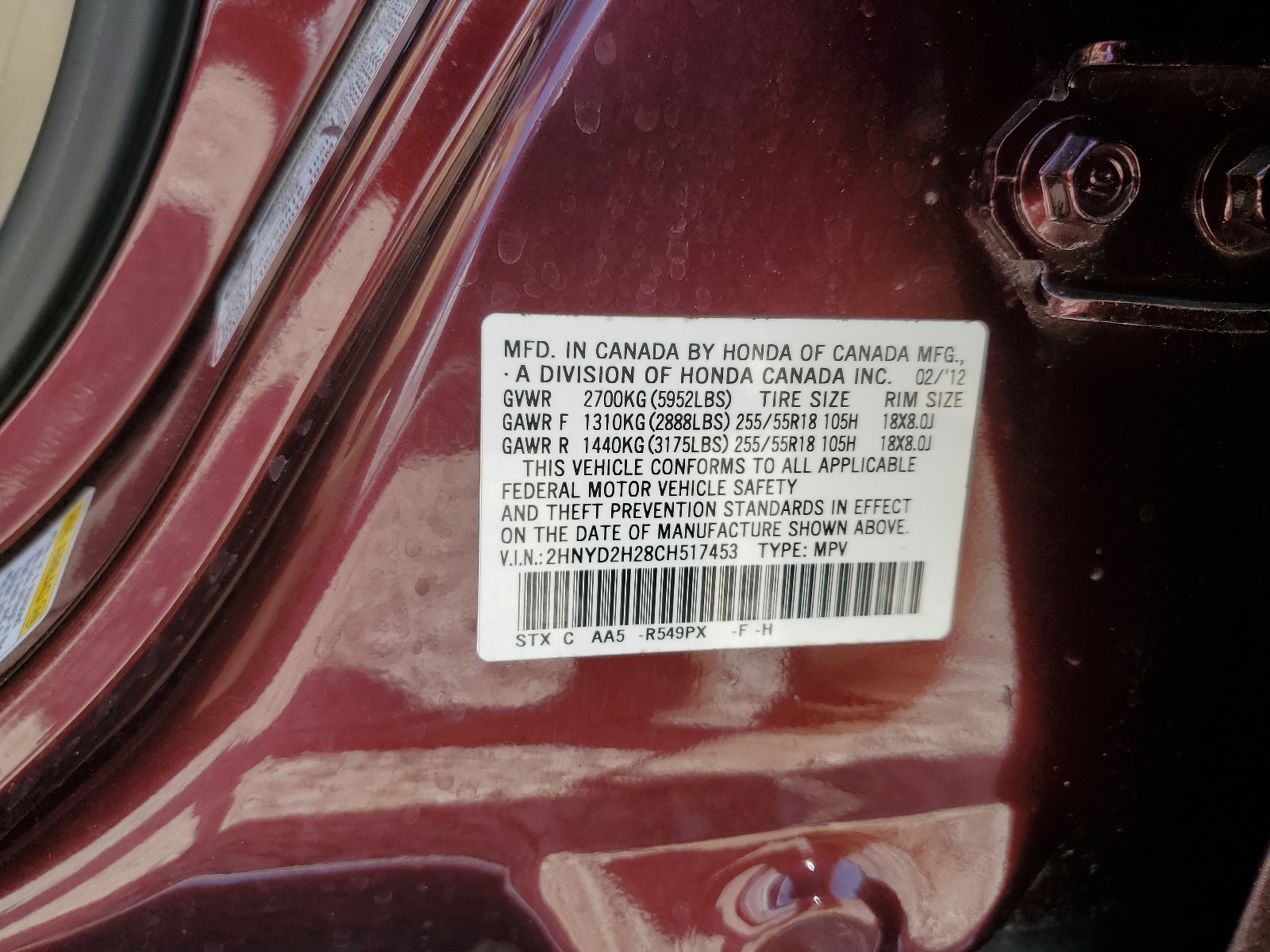 2HNYD2H28CH517453 2012 Acura Mdx