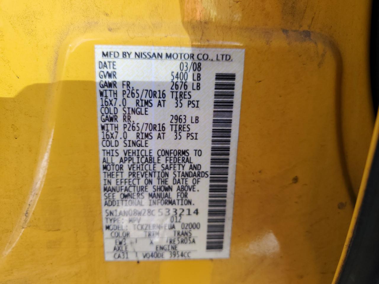 2008 Nissan Xterra Off Road VIN: 5N1AN08W28C533214 Lot: 60885844