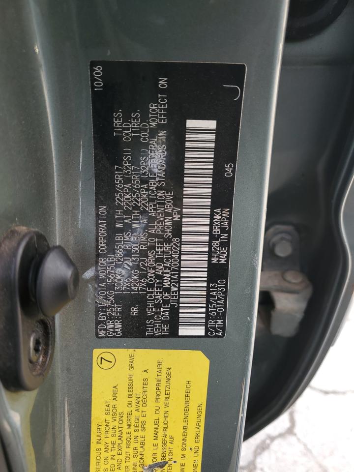 2005 Toyota Highlander Limited VIN: JTEEP21A550093606 Lot: 57302374