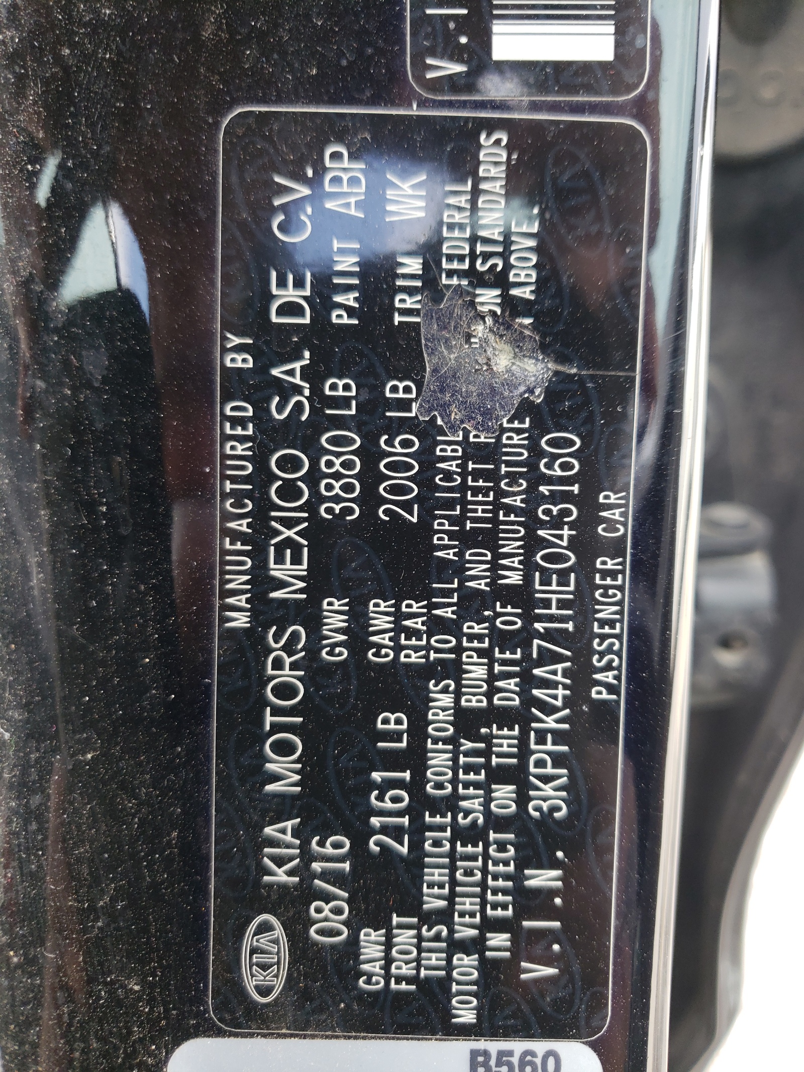 3KPFK4A71HE043160 2017 Kia Forte Lx