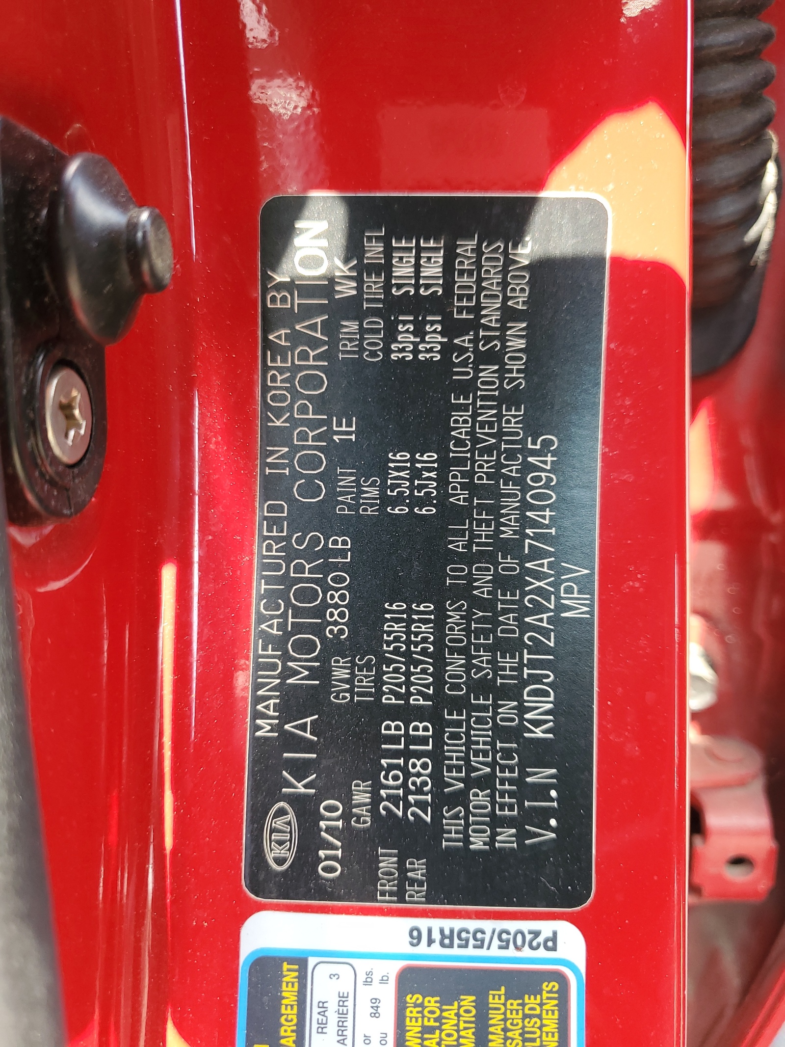 KNDJT2A2XA7140945 2010 Kia Soul +