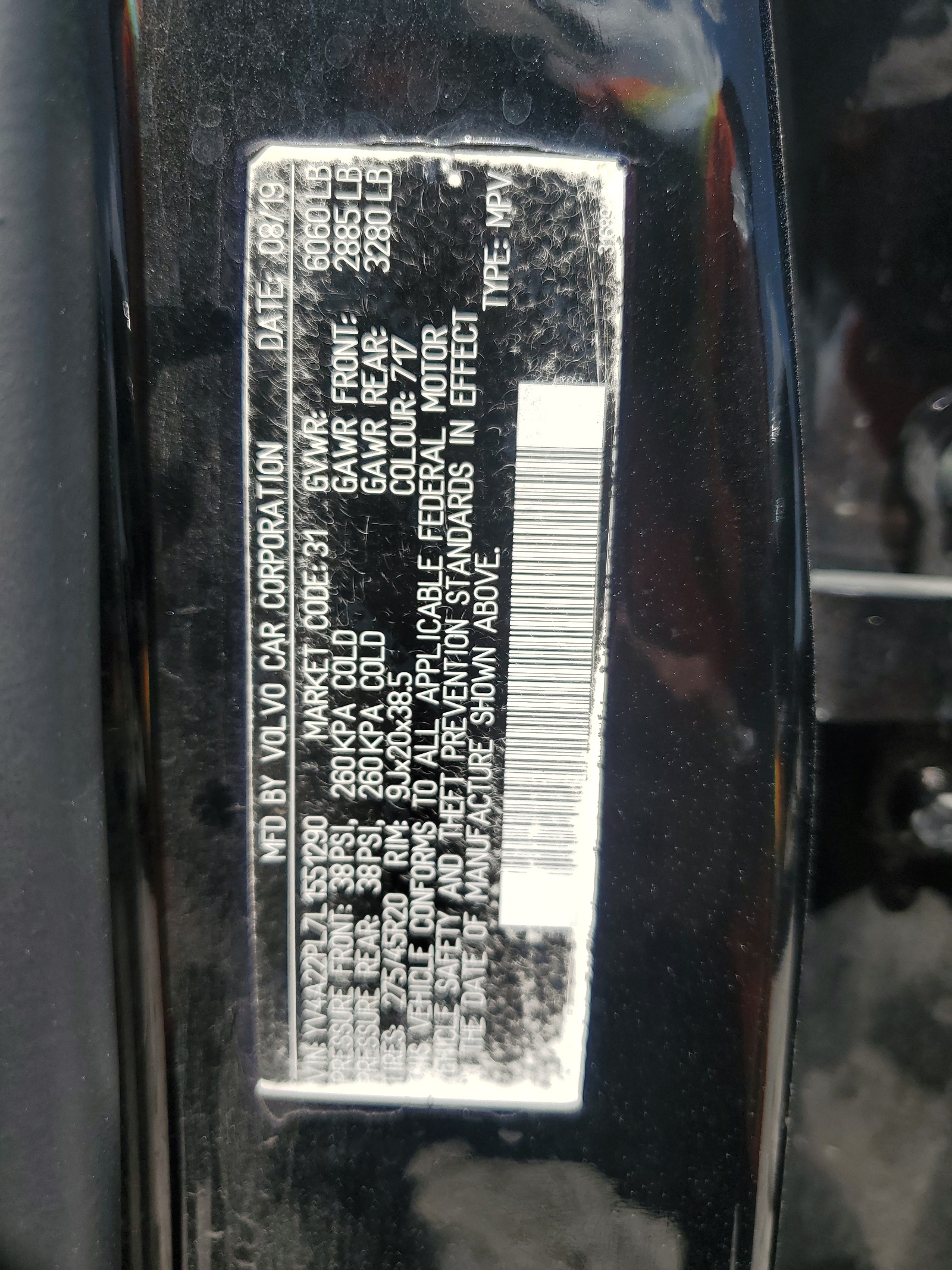 YV4A22PL7L1551290 2020 Volvo Xc90 T6 Inscription