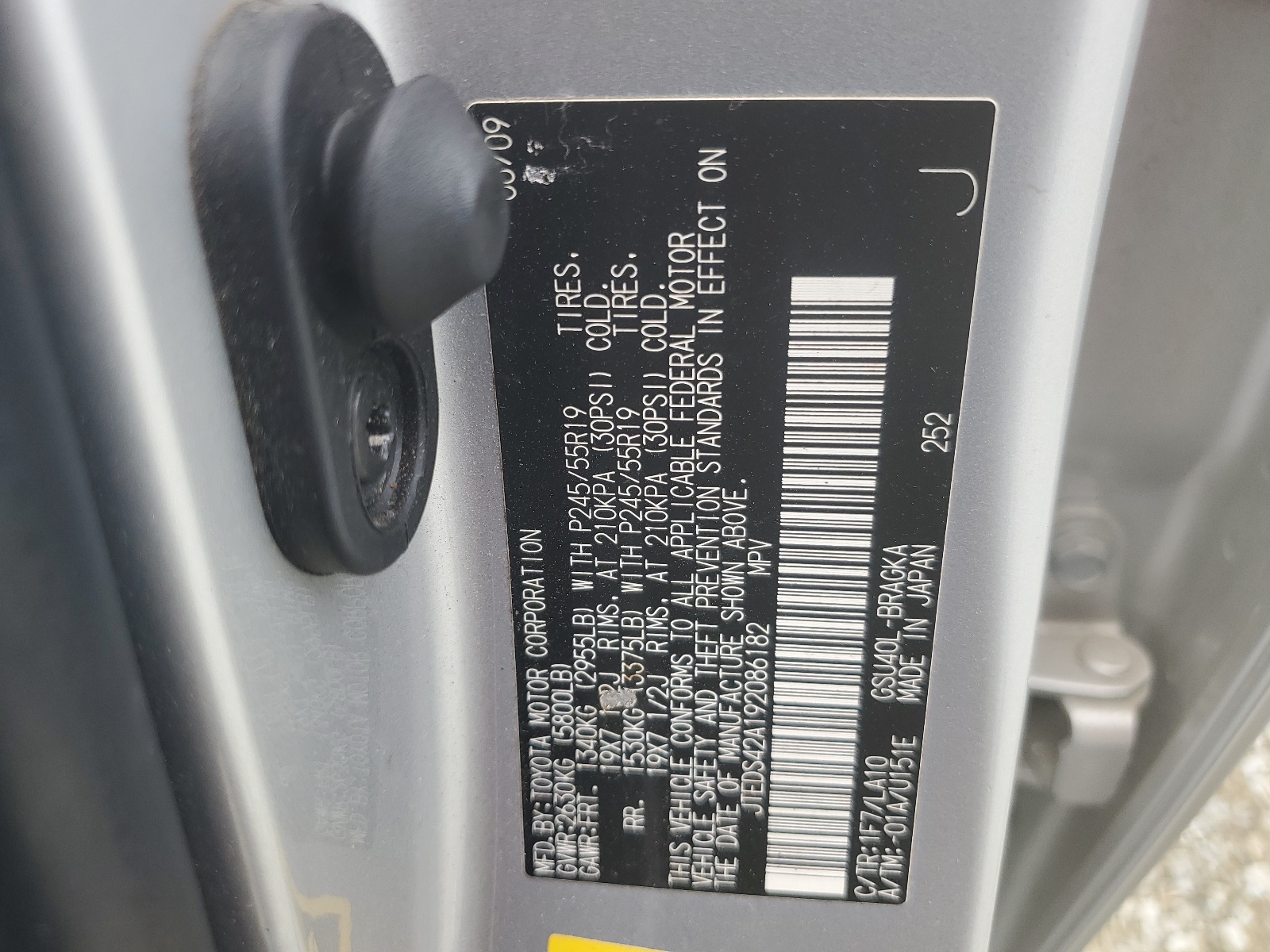 JTEDS42A192086182 2009 Toyota Highlander Limited