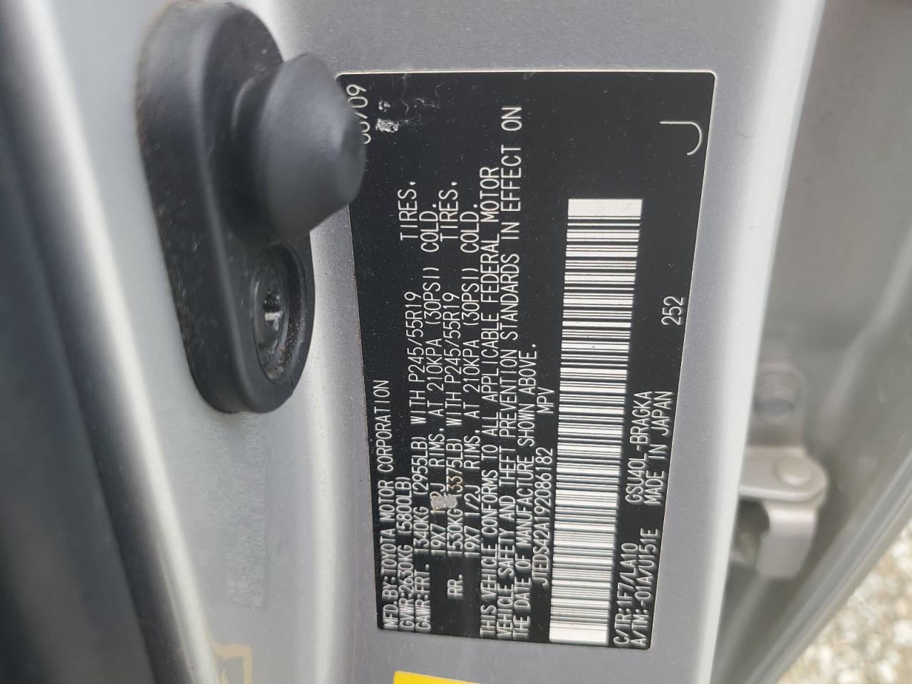 2009 Toyota Highlander Limited VIN: JTEDS42A192086182 Lot: 59247884