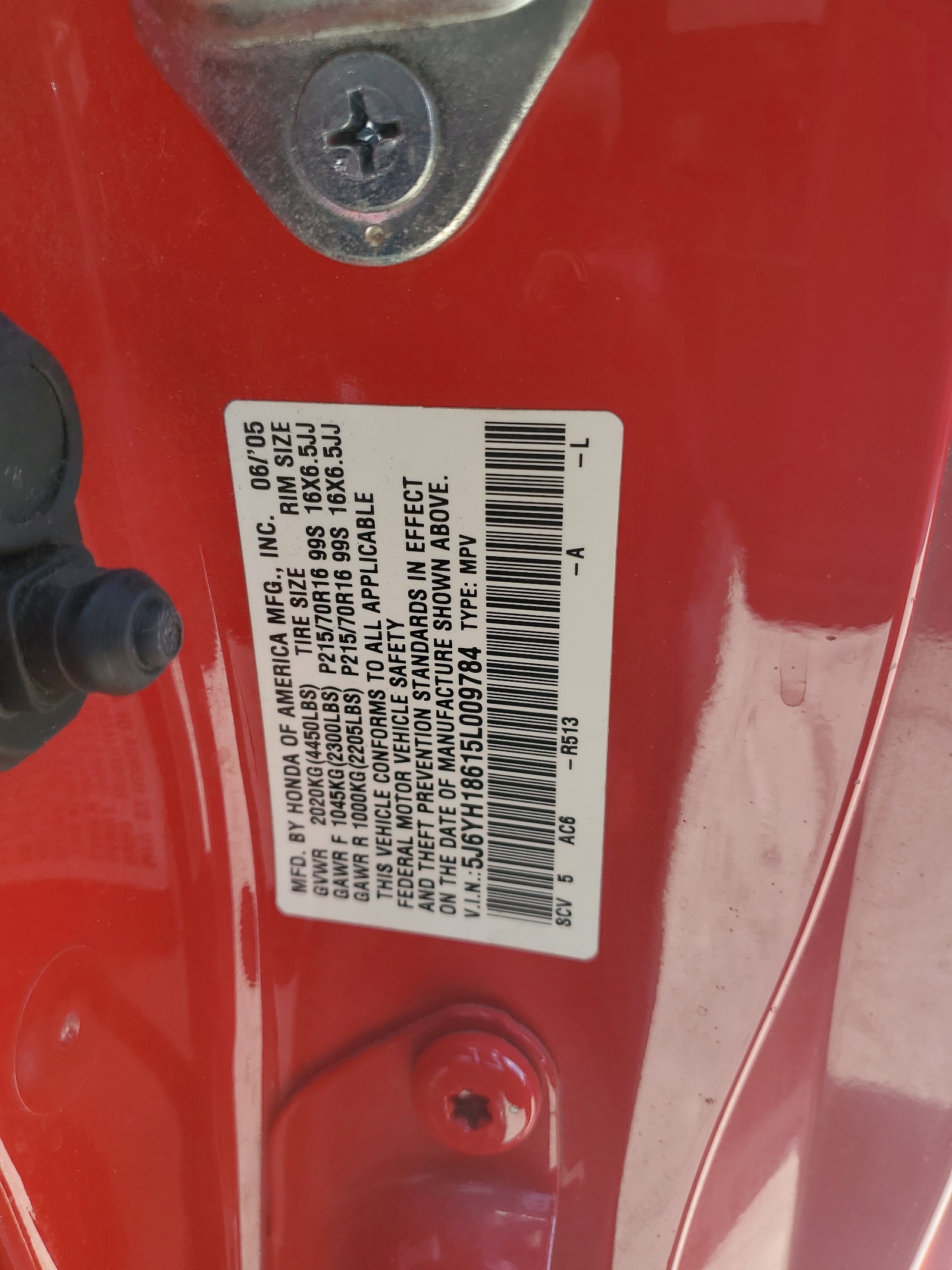 5J6YH18615L009784 2005 Honda Element Ex