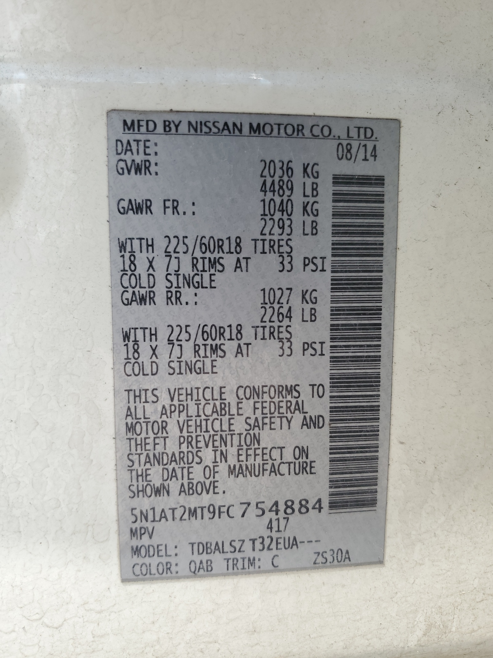 5N1AT2MT9FC754884 2015 Nissan Rogue S