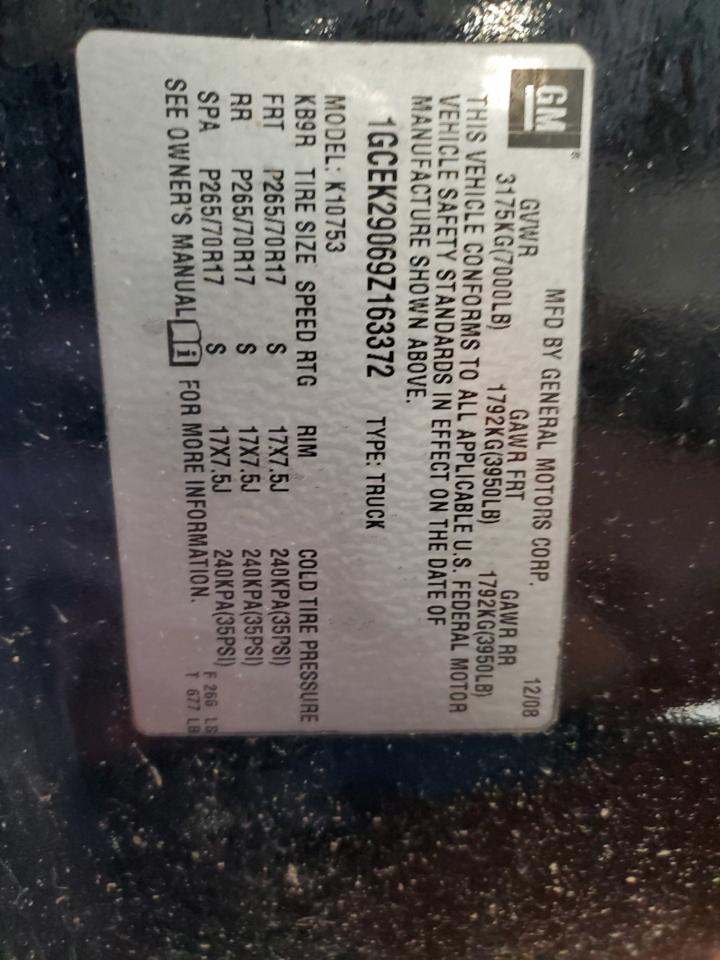 2009 Chevrolet Silverado K1500 Lt VIN: 1GCEK29069Z163372 Lot: 60147744