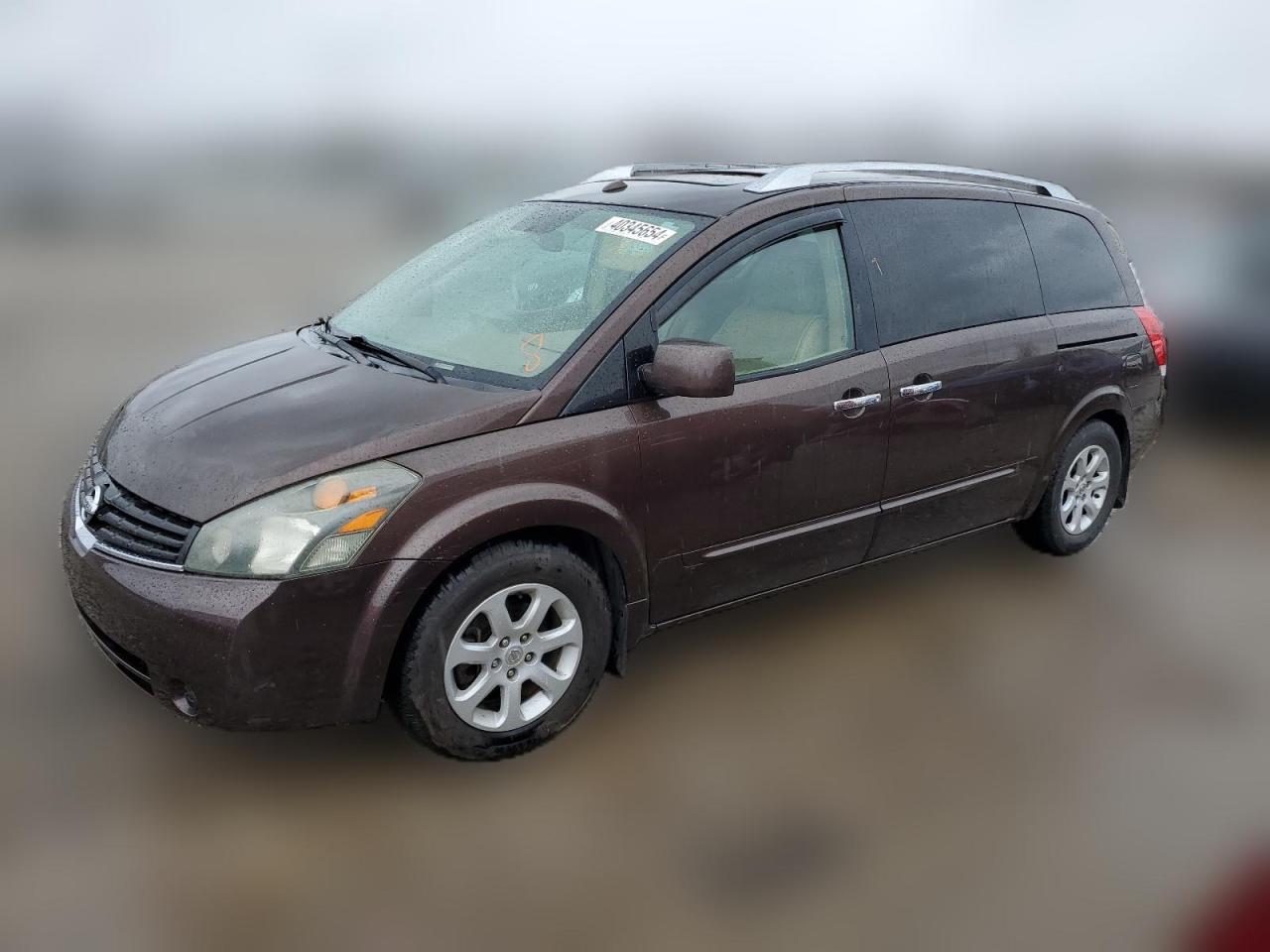 2007 Nissan Quest S VIN: 5N1BV28U07N119849 Lot: 40345654