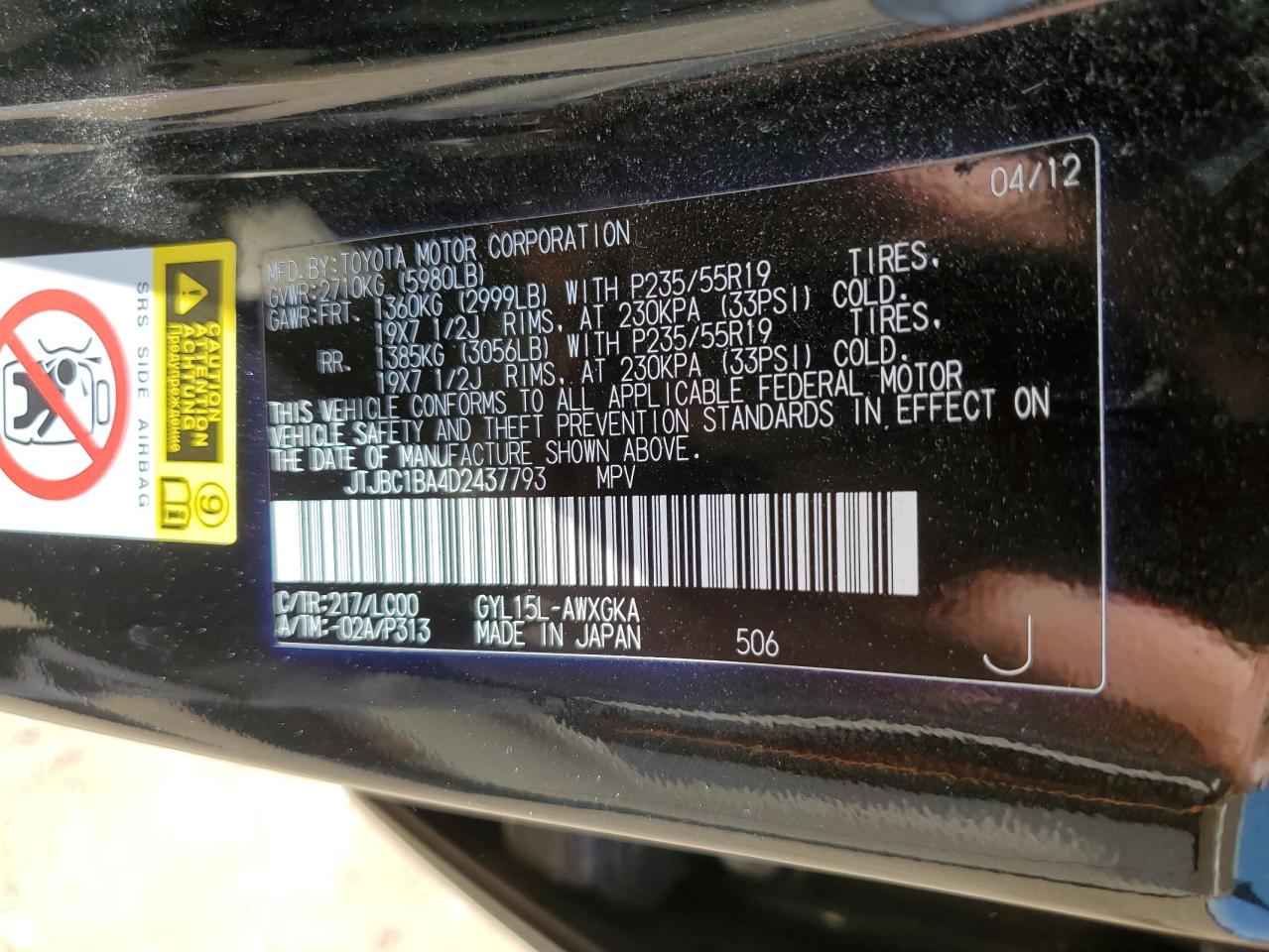 JTJBC1BA4D2437793 2013 Lexus Rx 450