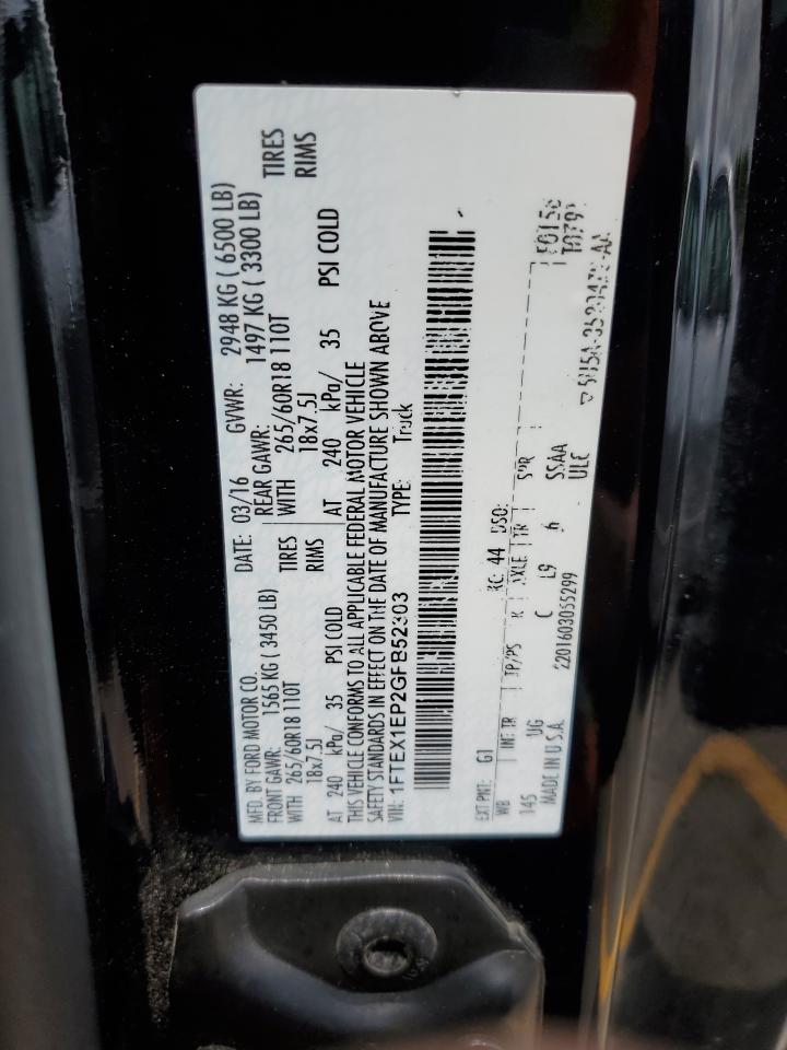 1FTEX1EP2GFB52303 2016 Ford F150 Super Cab