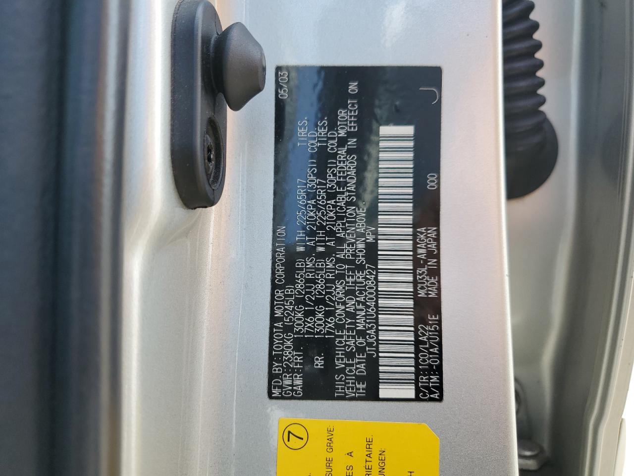 2004 Lexus Rx 330 VIN: JTJGA31U640008427 Lot: 59517064